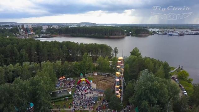 День Семьи г.Чайковский / Аэросъемка смотреть онлайн