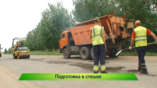 Гринландия. Подготовка. ИК "Город" 07.07.2016 смотреть онлайн