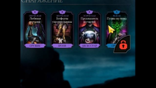 ФАТАЛЬНАЯ БЕЗУМНАЯ БАШНЯ уже СКОРО в Mortal Kombat Mobile смотреть онлайн