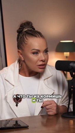 Смотри полный подкаст на канале #обзор #маркетплейсыснуля #маркетплейсы