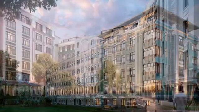 Дом на Поварской смотреть онлайн