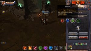 Albion Online Легкое Снаряжение Чародея Альбион онлайн гайд.