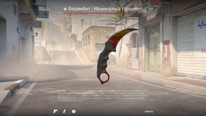 ВСЕ СКИНЫ КЕРАМБИТ В COUNTER STRIKE 2 / ALL KARAMBIT SKINS IN COUNTER STRIKE 2