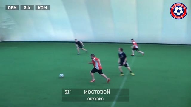 Обухово - ФК Команда 7:8 смотреть онлайн