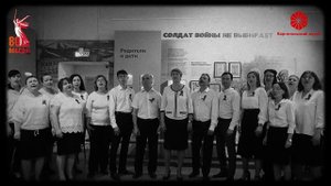 "Ах, эти тучи в голубом"