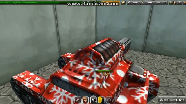 (Tanki Online) Тайная комната на карте Кунгур