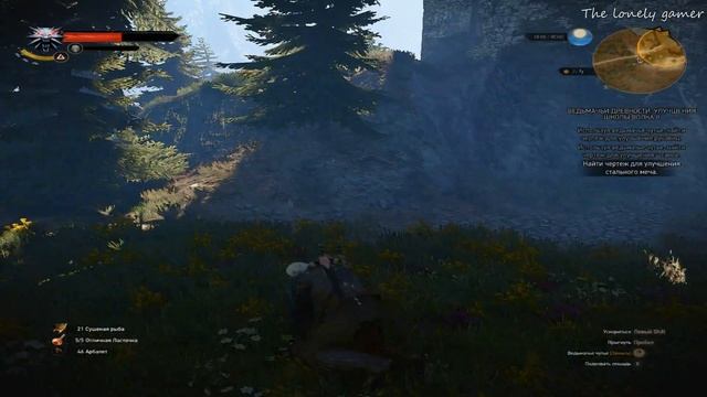 The Witcher 3 Wild Hunt:Сбор чертежей на улучшенное снаряжение школы волка
