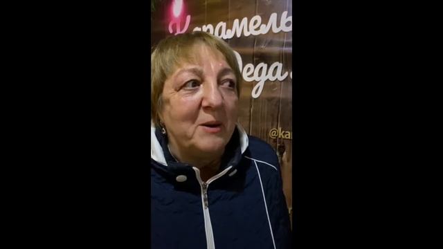 Отзывы о Карамельной Фабрике Деда Мороза