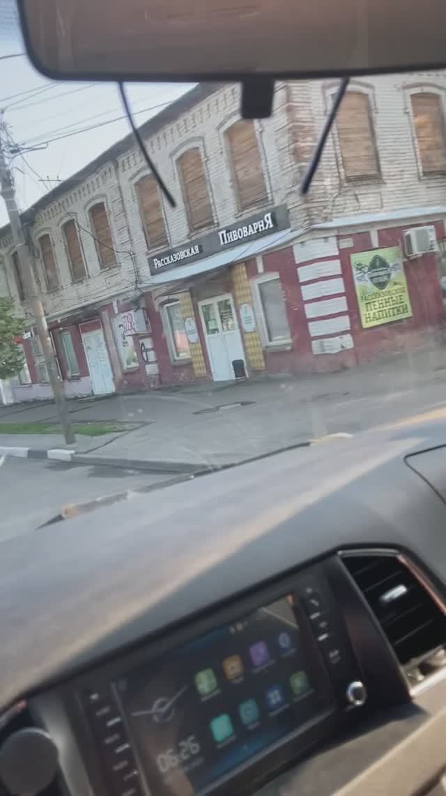 Российская глубинка. Тамбов.