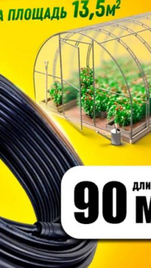 Теплые грядки в теплице своими руками, как сделать.