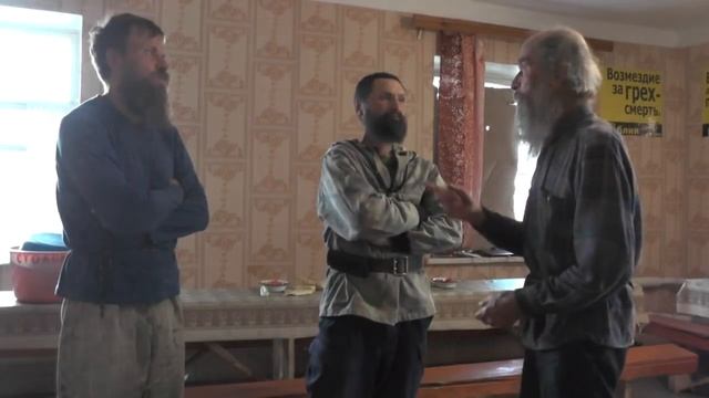 Ходи правильно.  Подготовка к поездке на соревнование собак  в Бийск. 17. 08. 2018