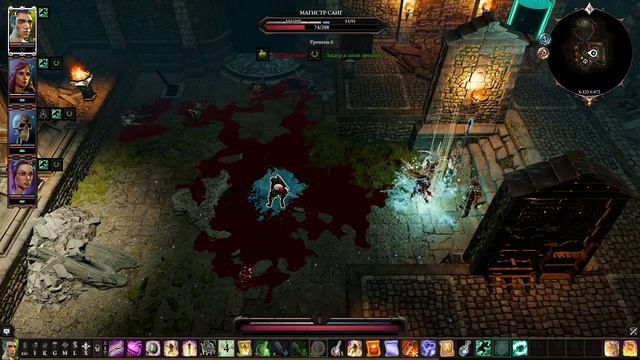 Divinity Original Sin 2 - Свиньи свободны смотреть онлайн