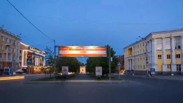 Блюз Барнаул инстр. смотреть онлайн