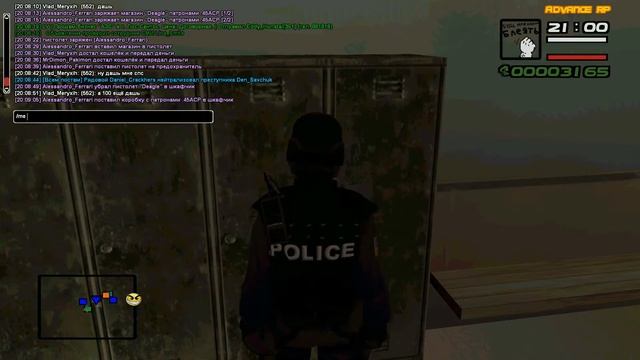 Перезарядка оружия смотреть онлайн