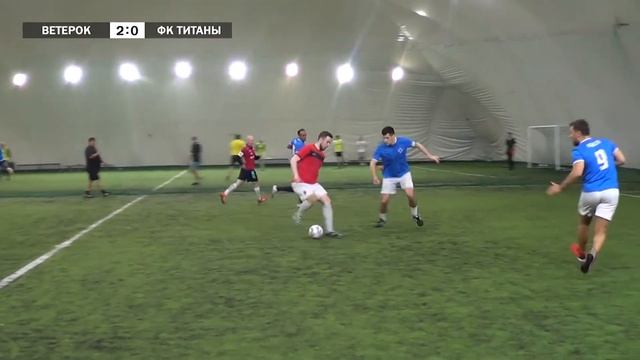 Ветерок - ФК Титаны 4:2 (видеообзор) смотреть онлайн