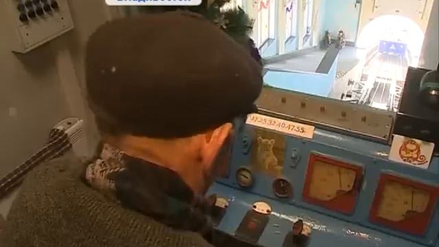 Фуникулер во Владивостоке вновь приветствует пассажиров смотреть онлайн
