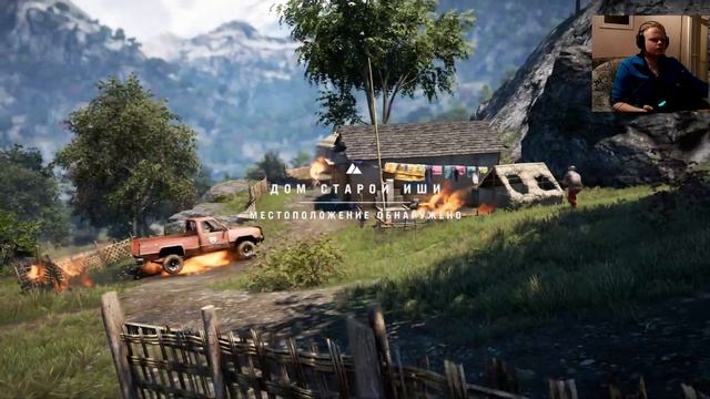 Прохождение Far Cry 4 Выпуск 2 - Бабуся шьет пистолеты смотреть онлайн