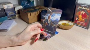 Что ждёт тебя в любви в ближайшее время? Таро расклад