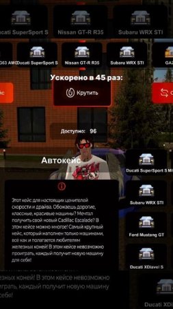 😎ВВОДИ ПРОМО-КОД #VLADNAK НА СЕРВЕРЕ АНАПА (ДАЁТ BMW M1+СКИН) в GTA SA BLACK-RUSSIA
