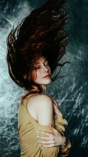 ТРИГАDА - ПОДАРИ МНЕ УЛЫБКУ