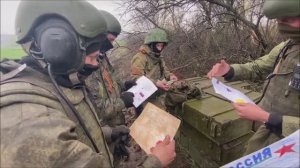 Пожелания. Новелла первая.