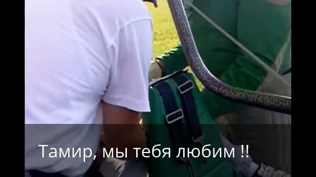 Псебай смотреть онлайн