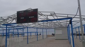 Анапа пляж "Высокий берег" 22.04.2025. Часть 2.