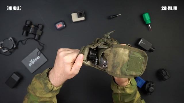 SSO Сумка ЗИП MOLLE смотреть онлайн