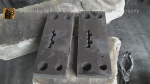 Изготовление двух матриц аксс 10. 2 серия. Закалка