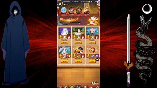 Обзор старья НУ КОГДА ЧТО-ТО НОВОЕ УЖЕ? МОЖЕТ ХОМБУ ХОТЯ БЫ ВЕРНЁМ? | тени пика | конфликт хидзюцу смотреть онлайн