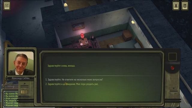 Прохождение ATOM RPG - Часть 26 - Торговая палата