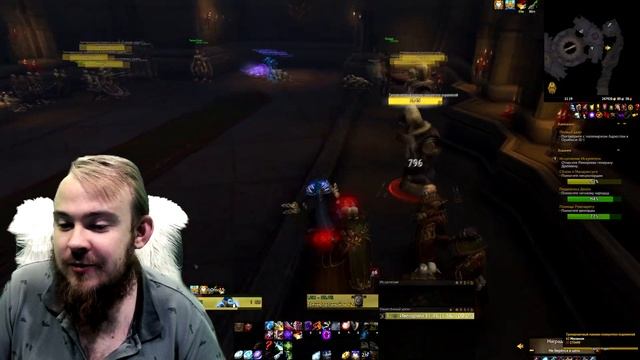 СКРЫТНОСТЬ РАЗБОЙНИК ШАДОУЛЕДС ПАТЧ 9.1 КОВЕНАНТЫ ТАЛАНТЫ РОТАЦИЯ ХИМИЯ SHADOWLANDS WOW PVE IVELKNO смотреть онлайн