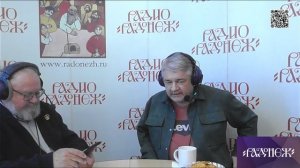 2025-04-16 Ростислав  Ищенко и Евгений Никифоров - Цифровое будущее.