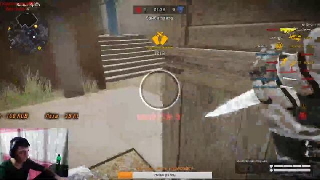 Кровавый мясник на рм смотреть онлайн