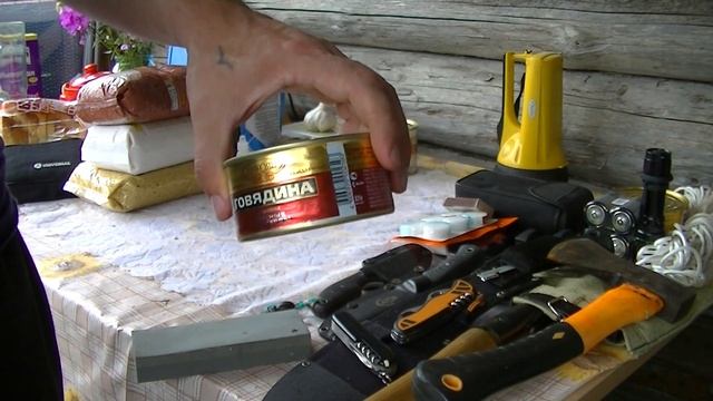 Снаряга для длительного похода!