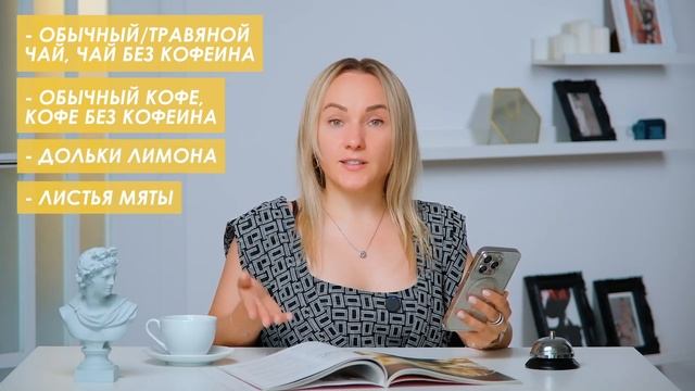 Как организовать идеальный завтрак в вашем отеле? Правила идеального завтрака