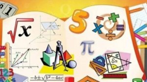 Математика 6 класс. Противоположные числа.