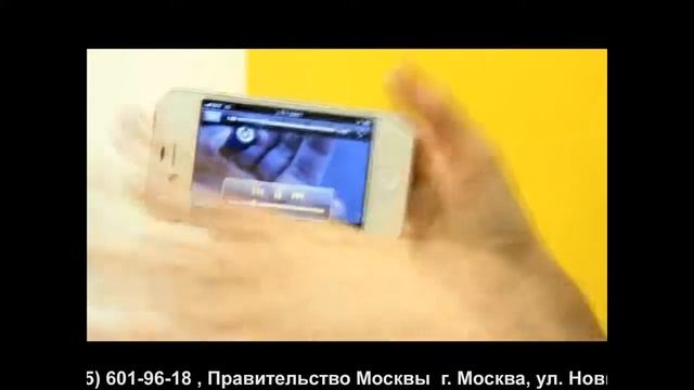 HOOP держатель для Парк-отель СДЛ смотреть онлайн