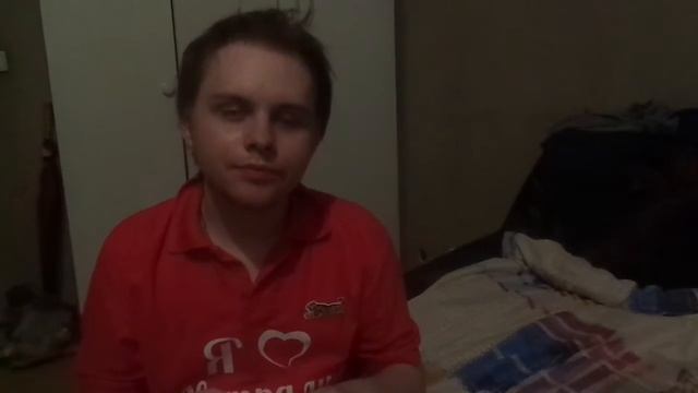 27 июля 2019 год , мои новости смотреть онлайн