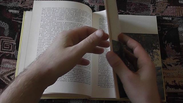 "Луна над пустыней" (Юрий Аракчеев, 1980)