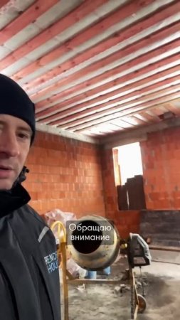 Проверка технадзором объекта в Николино #стройка #дом #дача #строительство #строительстводома
