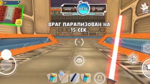 Играю в Dark Ridl