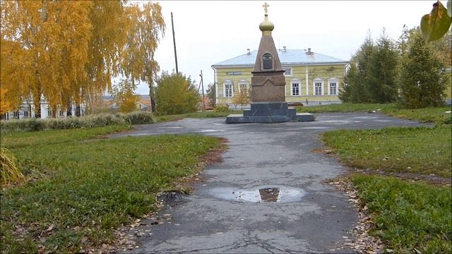 достопримечательности города