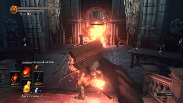 Дарк соул 3 быстрый фарм душ 120к за 10 минут смотреть онлайн