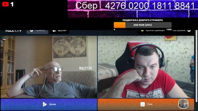 Русский Житель Эстонии #политика  цены Перенос Памятн?