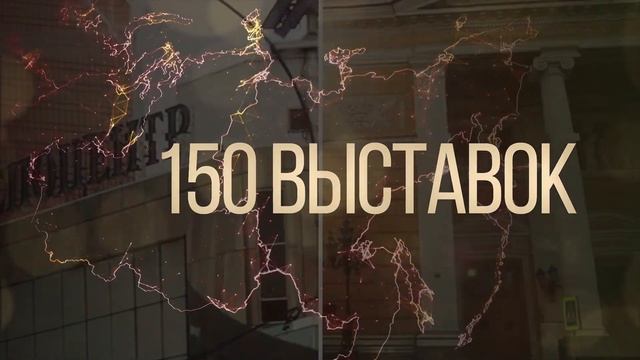 ТПП РФ: в интересах бизнеса, во благо России смотреть онлайн