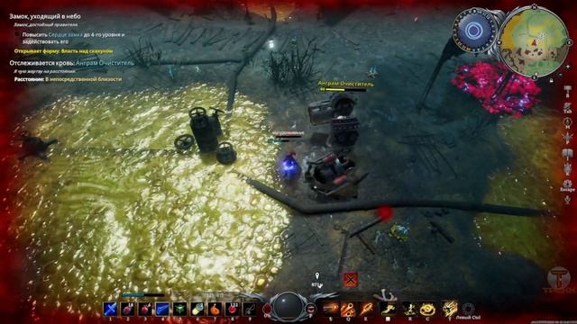 # Анграм очиститель [V Rising: Secrets of Gloormot] смотреть онлайн