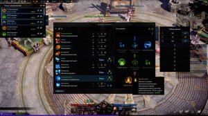 Lost ARK- Мои билды