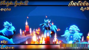 СИНЯЯ ПТИЦА Эпизод 1 Sky Children of the Light passing #sky #game #polotentsera