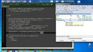 py277 PEP8 для оформления программы